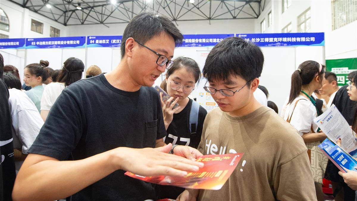 多宝游戏盒子
